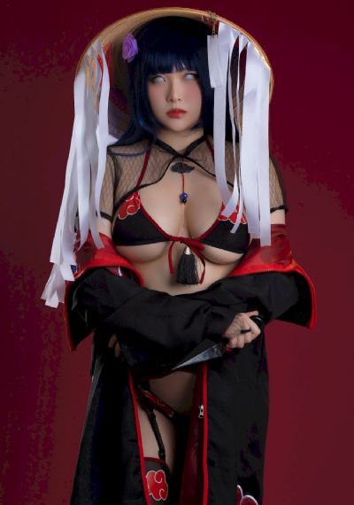 绿色香水