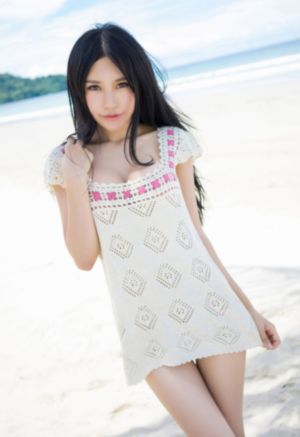 食女