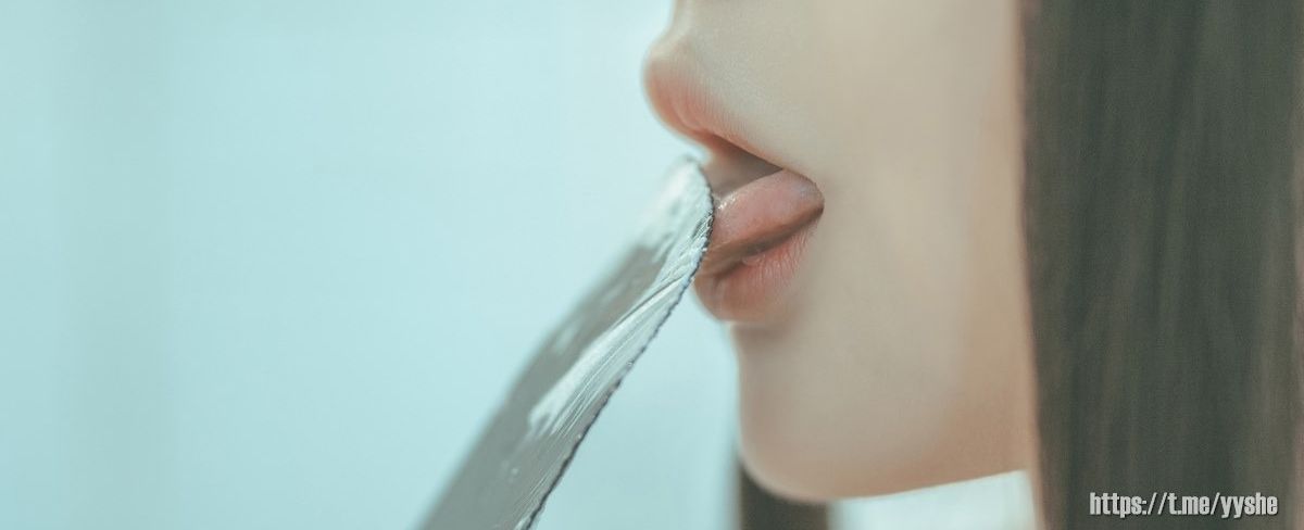 迷幻桌球