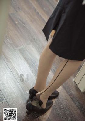 同居