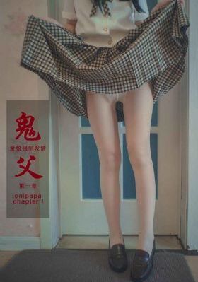 渴望的青春