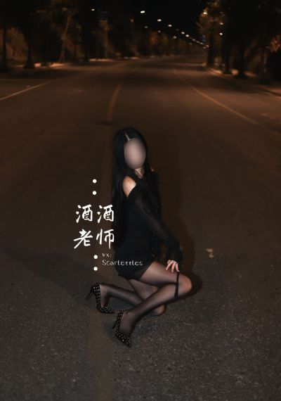 长驱直入