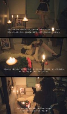 守护解放西2