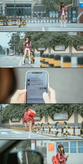 女神跟我走