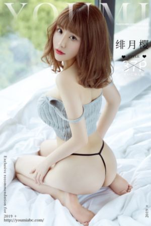 死者