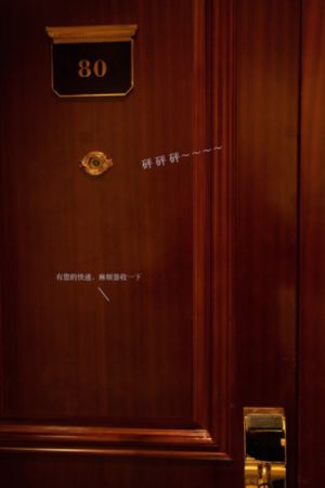 战士[第三季全]