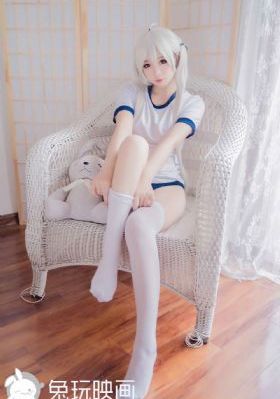 芸汐传