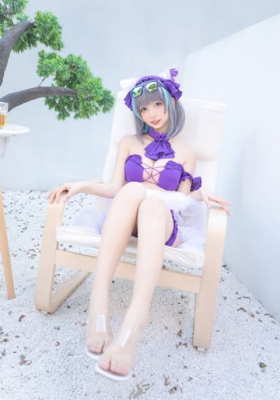 基隆
