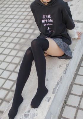 车间主任
