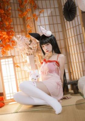 家产
