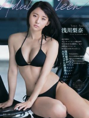 石器时代
