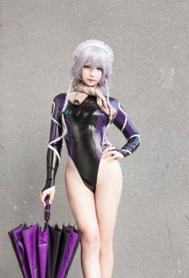 嫂娘